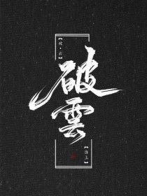 草莓丝瓜榴莲芭乐丝瓜秋葵榴莲草莓向日葵幸福宝